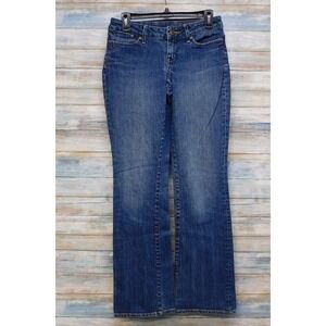 Banana Republic Women's Jeans  2x32 29x32 Urban Boot‎ cut Stretch Vintage Denim